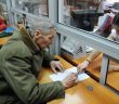  В 2018 году более 10 тыс. граждан Таджикистана обратились в Пенсионный фонд России за получением пенсии.