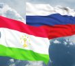  Таджикистан предложил России провести очередную амнистию таджикских мигрантов.