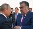  Москва и Душанбе подпишут новые соглашения по миграции.