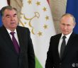  Путин на полях СВМДА в Душанбе встретится с президентом Таджикистана.