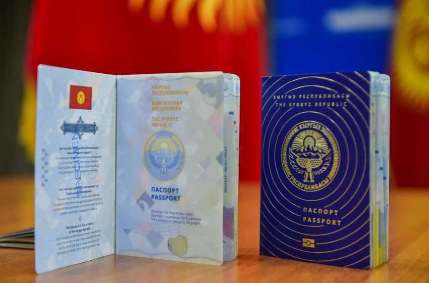  Получения и обмена паспорта для граждан КР, находящихся в России.